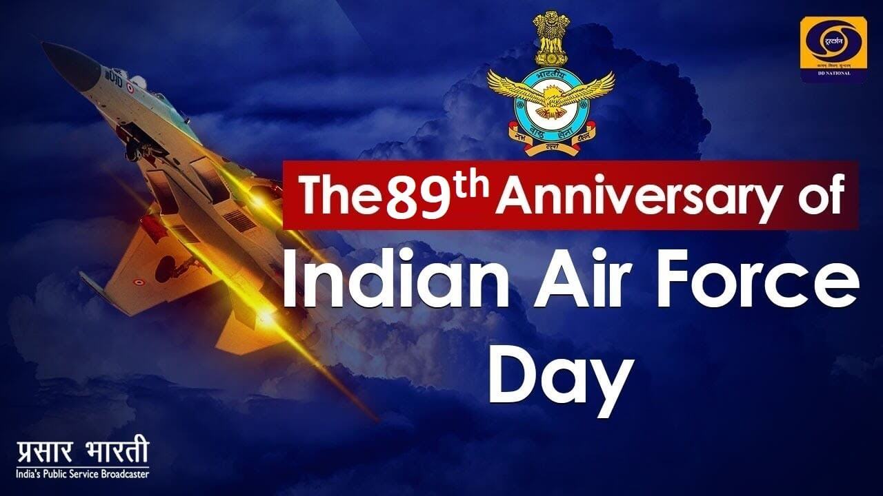 IAF Day-The-Free-Media