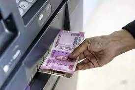 ATM in Nagpu-thefreemedia